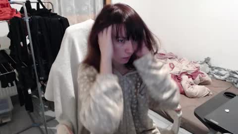 Snapshot of missthon chatting on November 16, 2025, 11:27 am missthon online show from November 16, 2025, 11:27 am