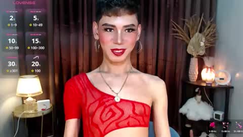 Stella online show from September 17, 2025, 7:04 pm