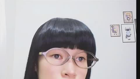 Mita online show from December 22, 2025, 6:32 am