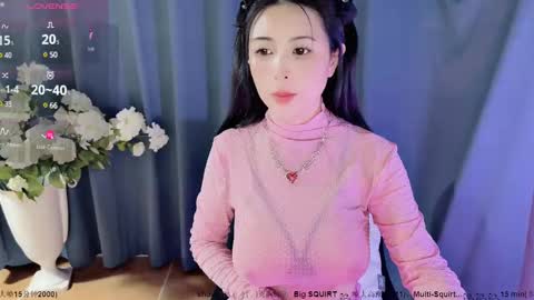 Alice online show from December 4, 2024, 3:48 am