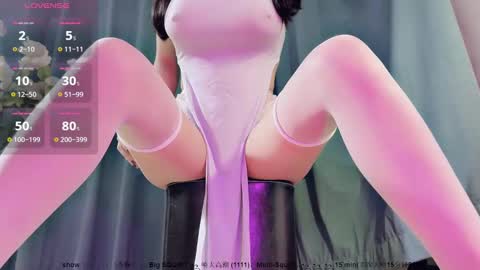 Alice online show from December 4, 2024, 7:50 am