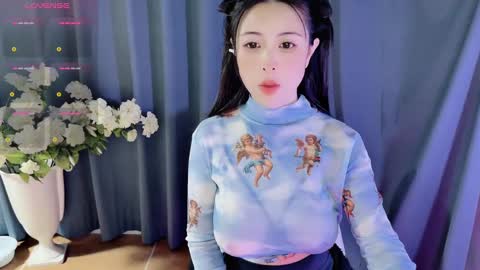 Alice online show from December 8, 2024, 1:24 am