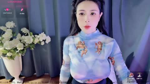 Alice online show from December 31, 2024, 12:21 am