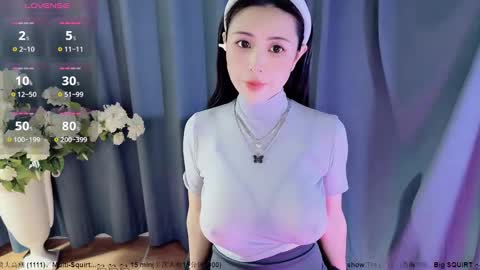 Alice online show from January 10, 2025, 7:57 am