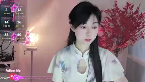 Snapshot of molihua9 chatting on February 24, 2025, 2:19 am molihua9 online show from February 24, 2025, 2:19 am