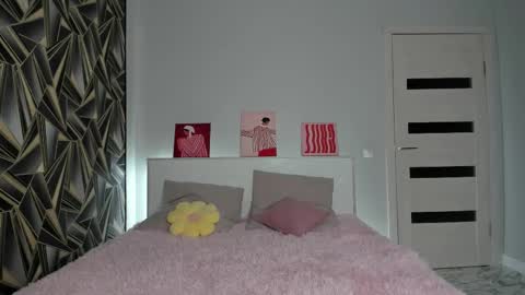 Sima online show from November 27, 2025, 11:12 am