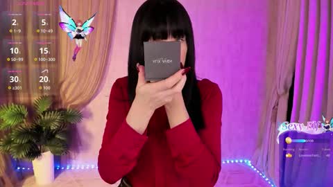 Snapshot of monicacheerful chatting on December 14, 2025, 11:26 am Monica online show from December 14, 2025, 11:26 am