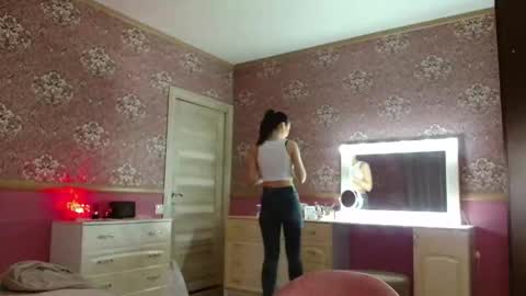 Snapshot of monparis_dream chatting on November 13, 2025, 12:15 pm monparis_dream online show from November 13, 2025, 12:15 pm