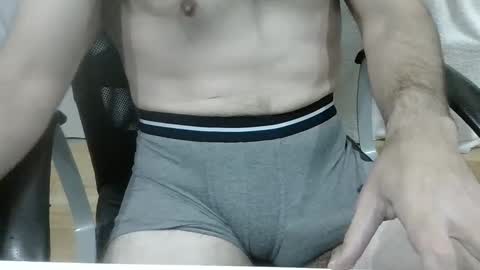 Snapshot of moreno2669 chatting on December 21, 2024, 5:18 pm moreno2669 online show from December 21, 2024, 5:18 pm