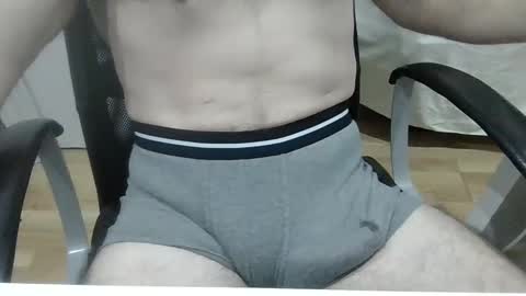 Snapshot of moreno2669 chatting on December 23, 2024, 11:14 am moreno2669 online show from December 23, 2024, 11:14 am