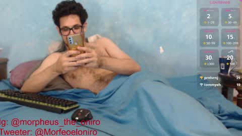 Morpheo online show from December 25, 2024, 3:49 pm