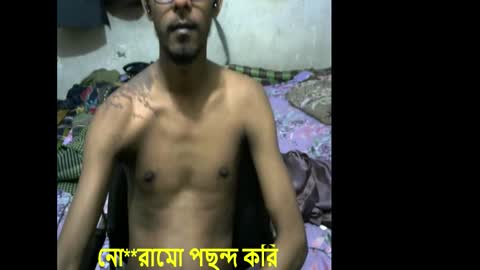 moso999 online show from October 1, 2025, 5:41 pm