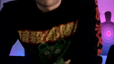 Snapshot of mount_vesuvius chatting on October 21, 2025, 2:45 am mount_vesuvius online show from October 21, 2025, 2:45 am