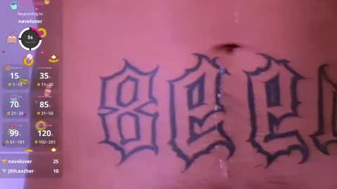 Mowgli online show from December 17, 2025, 4:46 pm