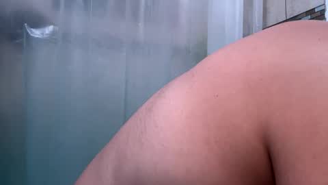 Snapshot of mrfrankfuckforfree chatting on January 6, 2025, 12:48 am mrfrankfuckforfree online show from January 6, 2025, 12:48 am