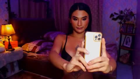 Snapshot of msasianbigcockts chatting on January 17, 2025, 11:06 am Thea online show from January 17, 2025, 11:06 am