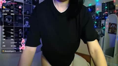 Noora Saetr online show from October 20, 2025, 2:45 am