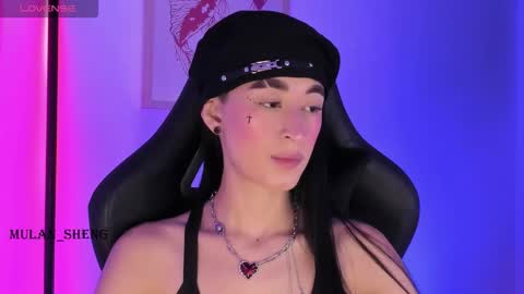 Mulan Sheng next broadcast December 4 online show from October 24, 2025, 2:19 am