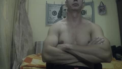 Snapshot of musculargod chatting on December 7, 2024, 9:55 pm SexyMuscled online show from December 7, 2024, 9:55 pm