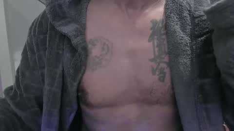 Snapshot of my432687 chatting on December 17, 2024, 10:43 pm my432687 online show from December 17, 2024, 10:43 pm