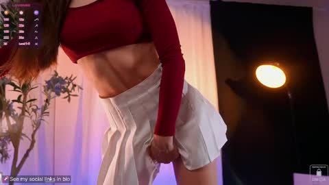 Snapshot of myliss chatting on February 28, 2025, 5:48 pm Liss Next stream December1 online show from February 28, 2025, 5:48 pm