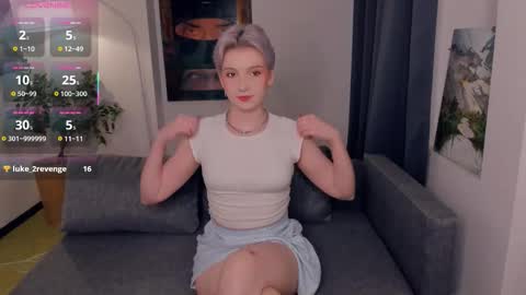 Kate online show from October 12, 2025, 11:31 am