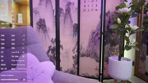 namikimura online show from October 30, 2025, 7:14 pm