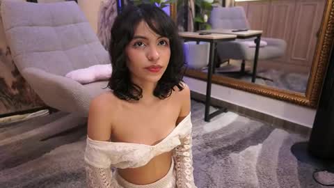 namikimura online show from November 21, 2025, 7:12 pm