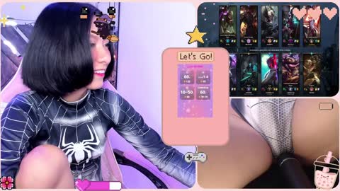 Snapshot of nanachi_cook chatting on January 3, 2025, 8:54 pm Nanachi online show from January 3, 2025, 8:54 pm