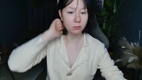 nancymartinez online show from November 18, 2025, 5:01 am