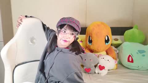 Snapshot of naree_masaki chatting on November 5, 2025, 3:56 pm Naree online show from November 5, 2025, 3:56 pm