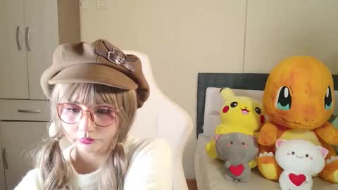 Snapshot of naree_masaki chatting on November 10, 2025, 2:38 pm Naree online show from November 10, 2025, 2:38 pm