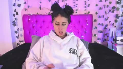 Maira online show from December 17, 2025, 5:02 am