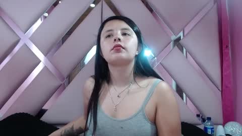 nathaly low online show from December 24, 2024, 7:17 am