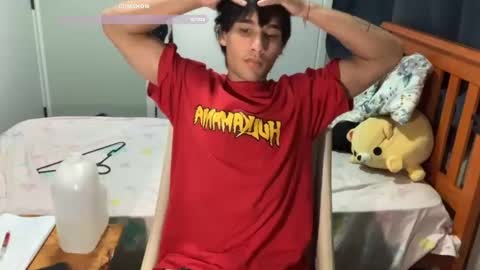 Snapshot of native_boy2 chatting on December 4, 2025, 8:01 am native_boy2 online show from December 4, 2025, 8:01 am