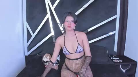 natsumiht online show from November 2, 2025, 5:21 am