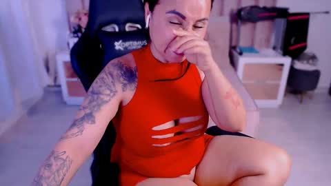 Sophia online show from November 12, 2025, 9:36 pm