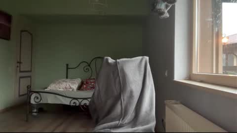 Andreea online show from December 17, 2025, 6:08 am