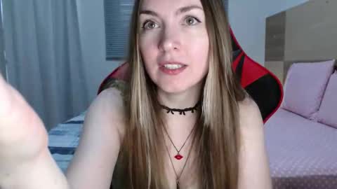 Ann online show from November 25, 2025, 6:08 pm