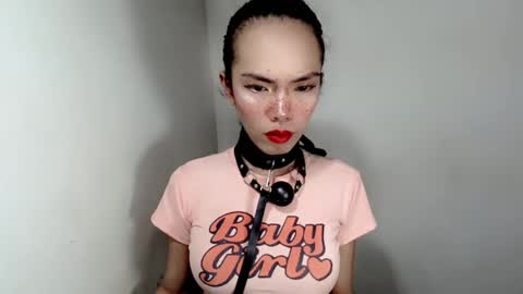 Snapshot of naughtypetiteangel chatting on November 25, 2025, 9:48 pm naughtypetiteangel online show from November 25, 2025, 9:48 pm