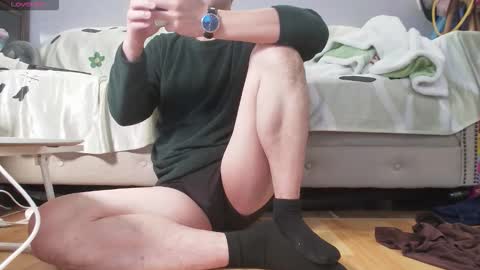 Snapshot of ncboylee chatting on December 5, 2025, 4:32 am boyl online show from December 5, 2025, 4:32 am