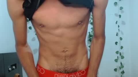 Snapshot of neithanzyn chatting on February 2, 2025, 7:35 pm Neithanzyn online show from February 2, 2025, 7:35 pm
