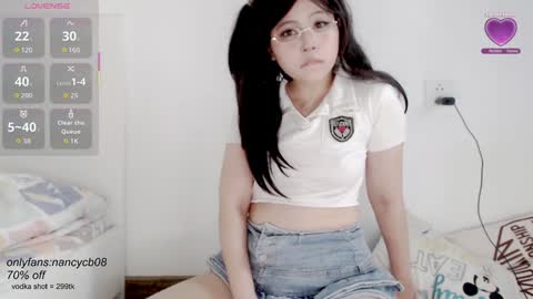 Snapshot of neko_nancy08 chatting on September 12, 2025, 7:08 am Nancy no baby bb....or other name online show from September 12, 2025, 7:08 am