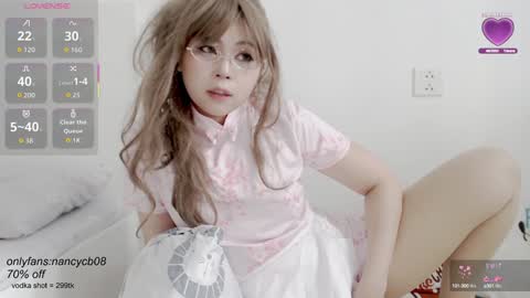 Snapshot of neko_nancy08 chatting on September 13, 2025, 3:39 am Nancy no baby bb....or other name online show from September 13, 2025, 3:39 am