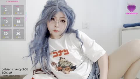 Snapshot of neko_nancy08 chatting on September 24, 2025, 2:26 am Nancy no baby bb....or other name online show from September 24, 2025, 2:26 am