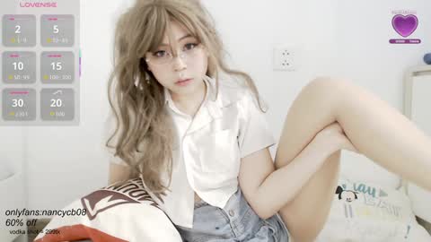 Snapshot of neko_nancy08 chatting on October 5, 2025, 2:54 am Nancy no baby bb....or other name online show from October 5, 2025, 2:54 am