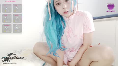 Snapshot of neko_nancy08 chatting on November 8, 2025, 1:50 am Nancy no baby bb....or other name online show from November 8, 2025, 1:50 am