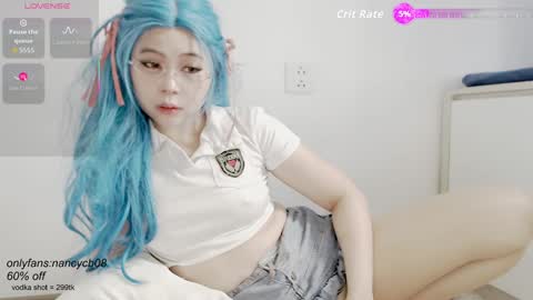 Snapshot of neko_nancy08 chatting on November 18, 2025, 1:55 am Nancy no baby bb....or other name online show from November 18, 2025, 1:55 am