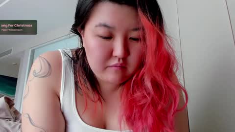 Snapshot of niatonoori chatting on December 19, 2024, 3:40 am Kim online show from December 19, 2024, 3:40 am