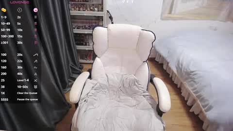 Belle online show from February 13, 2025, 10:11 pm